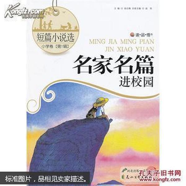 泛亚电竞网站